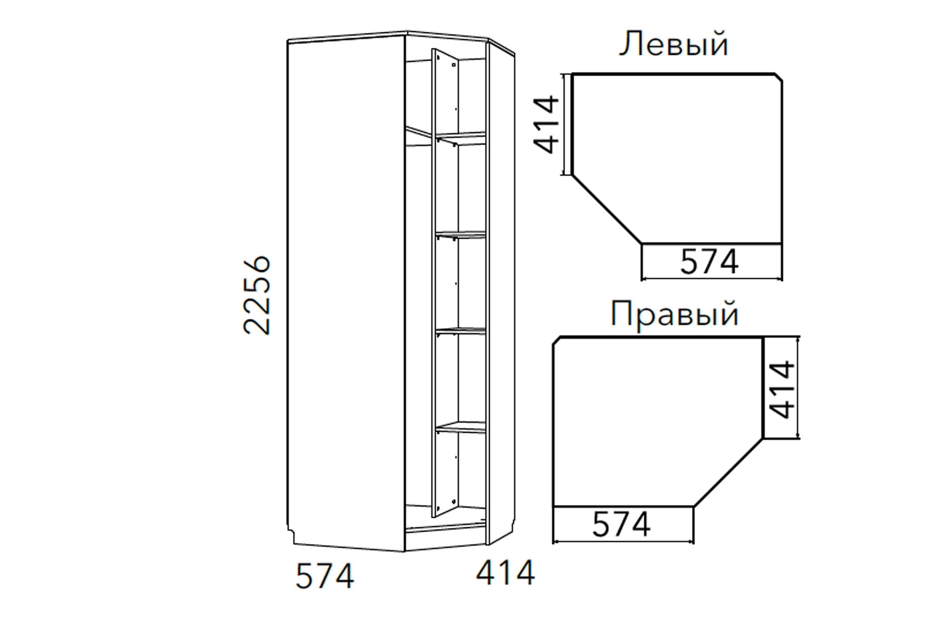 Шкаф угловой для одежды Фанк НМ 013.04-02